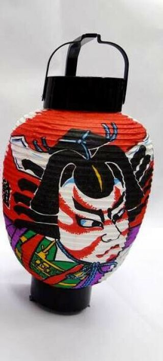 Japanese Paper Lantern Shibaraku Ukiyoe Kabuki 220mm 4042 From Japan
