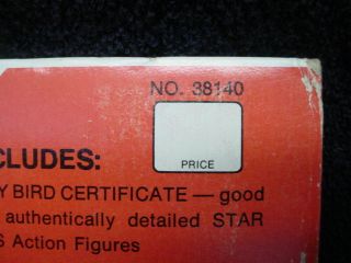 1977 STAR WARS EARLY BIRD PACKAGE - - - OWNER,  UN - OPENED 5