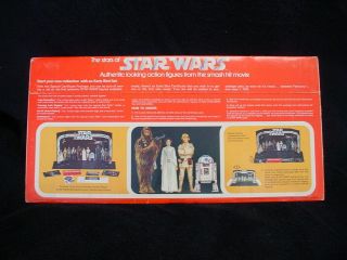 1977 STAR WARS EARLY BIRD PACKAGE - - - OWNER,  UN - OPENED 7