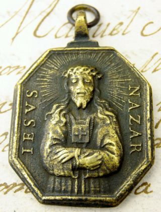 Antique 17th Century Jesus of Nazareth in Bondage & O.  L.  of Granada Bronze Medal 4