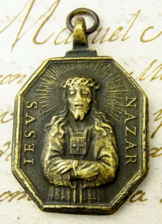 Antique 17th Century Jesus of Nazareth in Bondage & O.  L.  of Granada Bronze Medal 6