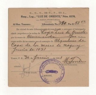 Antique Freemason Document / Logia Luz De Oriente / Yauco Puerto Rico 1931 2