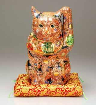 Japanese Lucky Cat Maneki Neko Kutani Yaki Porcelain Mori Art Japan