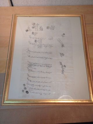 Persian Antique Qajar Handwritten Document,  Ah 1312 (1900),  Rare