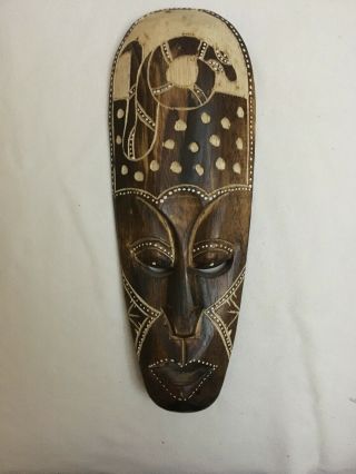 African Tribal Wooden Mask Hand Carved