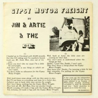 Vintage 7 " Record The Ballad Of Fancy Gap Virginia Jim & Artie & The 10 - 4 1977