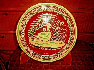 Vintage Mexican Pottery Bandera Redware Fancy 10 " Bird Plate
