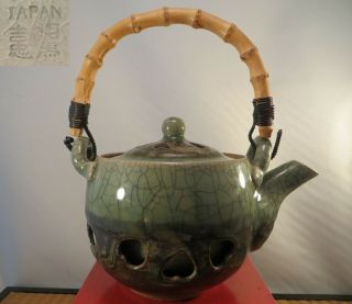 Vintage Japanese Green Ceramic Soma - Yaki Teapot Double Walled Insulated Japan