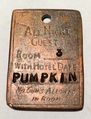 1882 " Pumpkin " Long Branch Dodge City Kansas Saloon Brothel Token