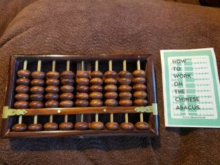 Lotus Flower Brand Abacus 54 bead 9 row Made in the People ' s Republic of China 3