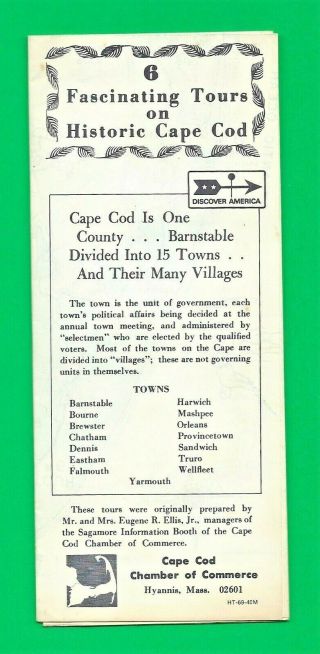 VINTAGE 1969 TOUR MAP OF CAPE COD 6 FASCINATING TOURS CHAMBER OF COMMERCE 2