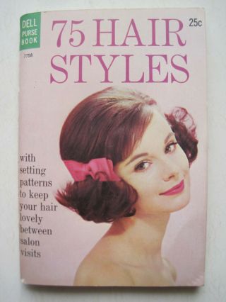 Vintage 1963 75 Hair Styles W/ Setting Patterns Dell Purse Book 7758