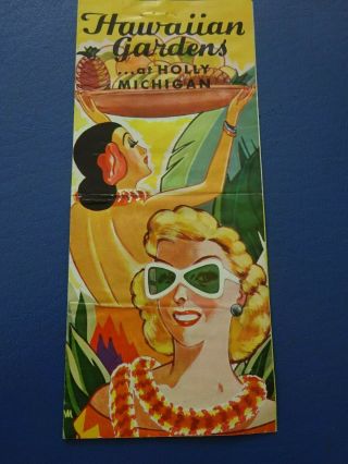Vintage Brochure Hawaiian Gardens,  Holly,  Michigan