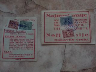 1934 Kingdom Yugoslavia Receipt Bill Shop Revenue Stamp Seal Tax Mark Croatia