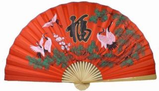 " Classic 35  Oriental Feng Shui Wall Fan - Fu (fortune) "