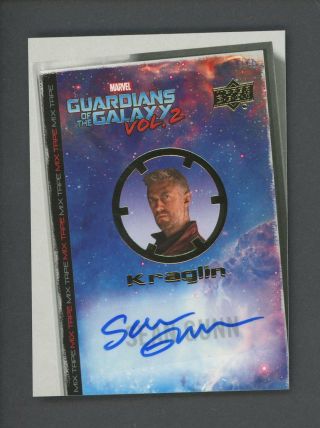 2017 Ud Guardians Of The Galaxy Vol.  2 Mixtape Autograph Sean Gunn