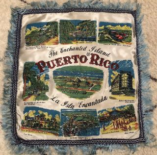 Vintage Puerto Rico Souvenir Pillow Sham Cover Rare