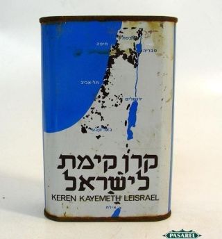 Tin Kkl Jnf Charity Tzedakah Money Box Israel 1970s