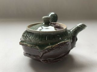 Pottery Tea Pot Lidded Kyusu Kettle Signed Souma Ware Handle Japanese Vtg b44 2