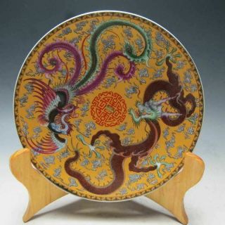 Chinese Porcelain Hand - Painted Dragon And Phoenix Plate W Qianlong Mark