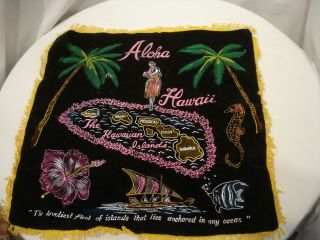 Vintage 1950/60s Black Velvet Hawaii Souvenir Pillow Cover The Hawaiian Islands