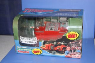 Thunderbirds Recovery Vehicle " Not Chargeable " And Pod1 1/144 Takara
