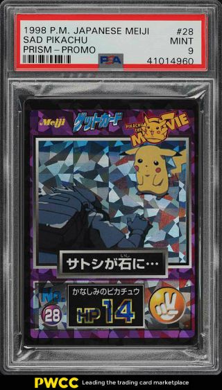 1998 Pokemon Japanese Meiji Promo Prism Sad Pikachu 28 Psa 9 (pwcc)