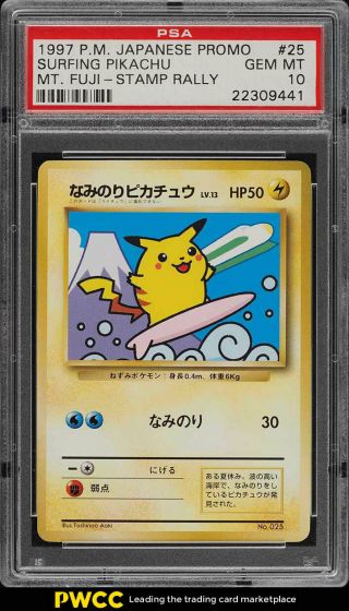 1997 Pokemon Japanese Promo Mt.  Fuji Stamp Rally Surfing Pikachu Psa 10 (pwcc)