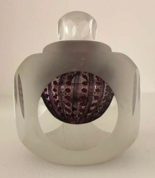 Vintage Kit Karbler Michael David Art Glass Perfume Bottle Sea Urchin Frosted 81