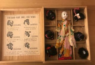 Vintage Katsuraningyo Japanese Doll W/ 6 Wigs In Wood Box 1970s