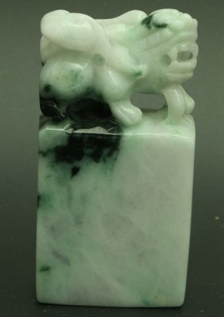 Cert ' d Untreated Green Nature A jadeite Jade Statue Sculpture Pixiu seal q71204H 2