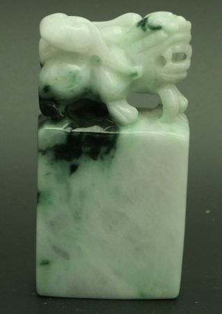 Cert ' d Untreated Green Nature A jadeite Jade Statue Sculpture Pixiu seal q71204H 5