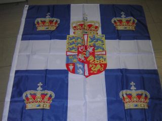 Reproduced Royal Standard Flag Ensign Of Kingdom Of Greece Greek 1935 - 1973 120cm