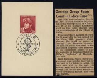 Czechoslovakia 274 On Paper W/lidice 1946 Commemorative Pmk & Newsprint Article