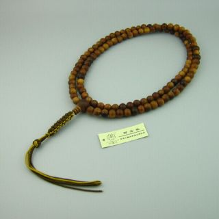 Japan Rinzai Juzu 108p 10mm And 16mm Quality India White Sandalwood Bead Rosary