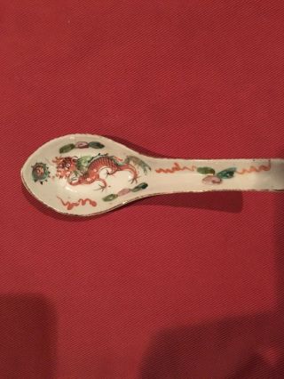 Antique Chinese Porcelain Soup Spoon With Dragon 20th Century