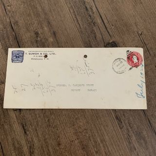 Hawaii Paper Receipt - 1924 T.  Sumida Honolulu,  T.  H.  Postal Envelope
