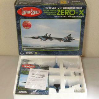 【mint】captain Scarlet Zero - X Thunderbirds Gerry Anderson Diecast Limited Japan