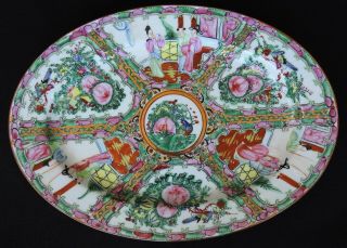 Vintage Chinese Famille Rose Medallion Oval Porcelain Platter Fish Plate China