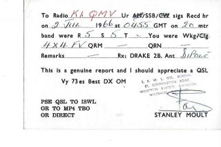 1966 MP412078 Trucial Oman Scouts QSL Radio Card. 2