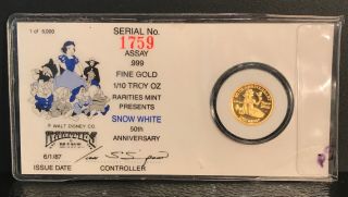 1987 Disney Snow White 50th Anniversary 1/10 Troy Oz Fine Gold Proof Coin W/