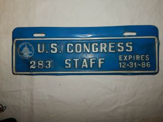 Vintage U.  S.  Congress Staff Metal License Plate Topper 283 Expires 12 - 31 - 86