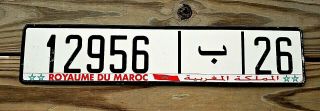 Gr8 Morocco License Plate Tag Number 12956 26 Vintage Ma Marrakech