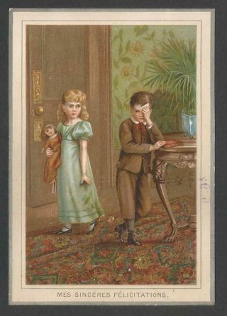 Y36 - CHILD COUPLES - MATCHED SET OF THREE VICTORIAN FRENCH BIRTHDAY CARDS 3