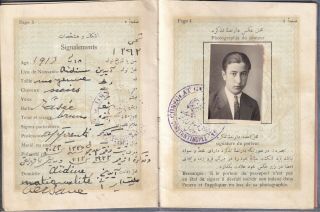 Persia Passport With Multiple Visas & Revenue Stamps 1931 Sb52