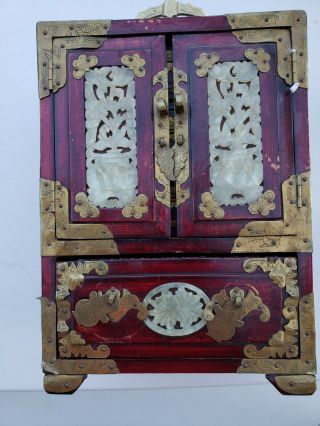 Vtg Oriental Chinese Wooden Jewelry Box Brass Trims & Ornate Carved Jade