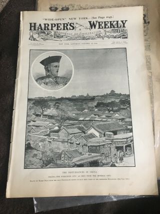 1898 Harper’s Weekly,  Saturday October 22,  1898 @china And The Forbidden City