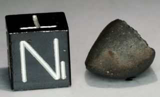 Aguas Zarcas Costa Rica CM2 classified carbonaceous chondrite meteorite 1.  48g 2