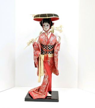 Japanese Geisha Doll By Nishi - Musume (wisteria Maiden)
