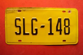 Saint Lucia Government License Plate - Very Good